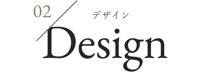 design