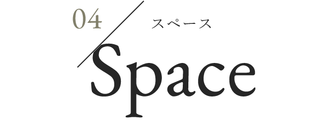 space