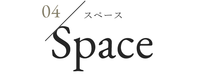 04 Space